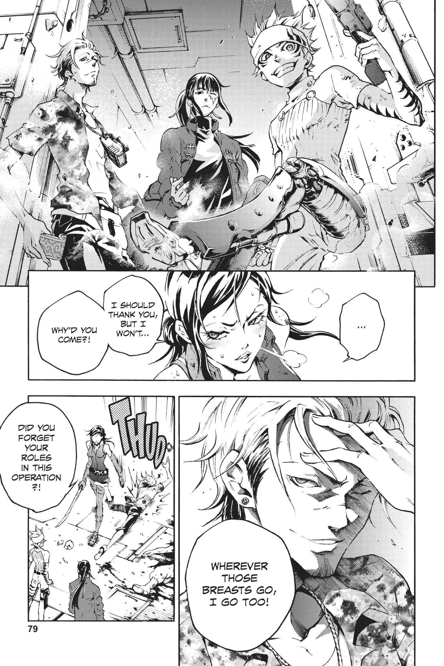 Deadman Wonderland Chapter 34 image 13